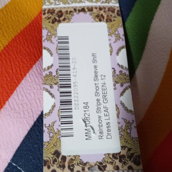 Raimbow Stripe Short Sleeve Shift Dress Leaf Green - Picture 3 of 3